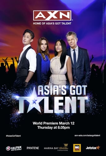 Portrait for Asia's Got Talent - Season 1