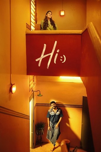 Poster of Hi