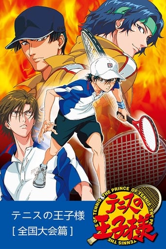 Poster of Tennis no Ouji-sama: Zenkoku Taikai Hen