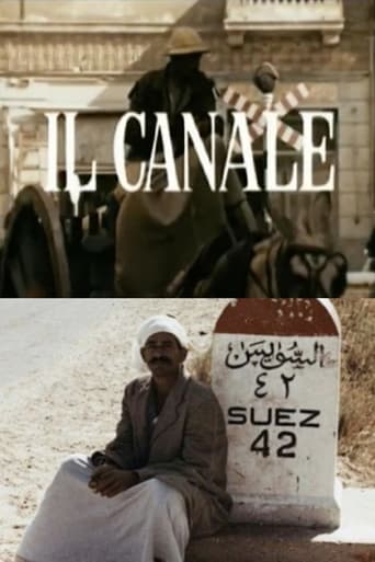 Poster of Il canale