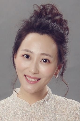 Portrait of Wu Qian