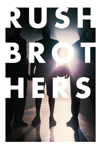 Poster of Rush Brothers
