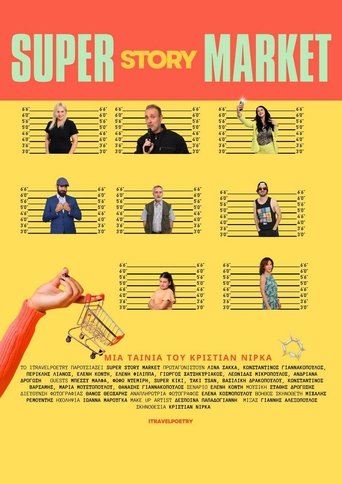 Super Story Market Poster of Super Story Market
