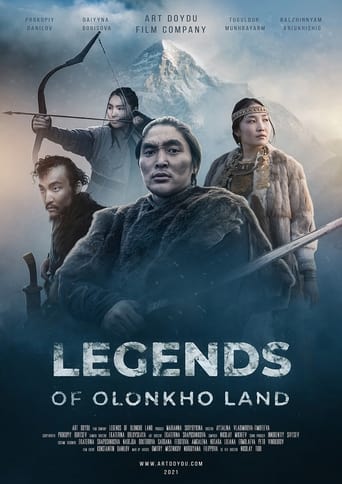 Poster of Legends of Olonkho Land