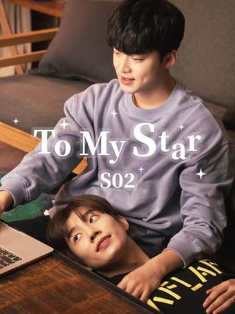 Portrait for To My Star - To My Star 2: Our Untold Stories