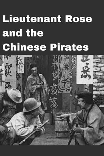 Poster of Lieutenant Rose and the Chinese Pirates