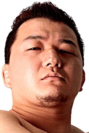 Portrait of Hitoshi Kumano