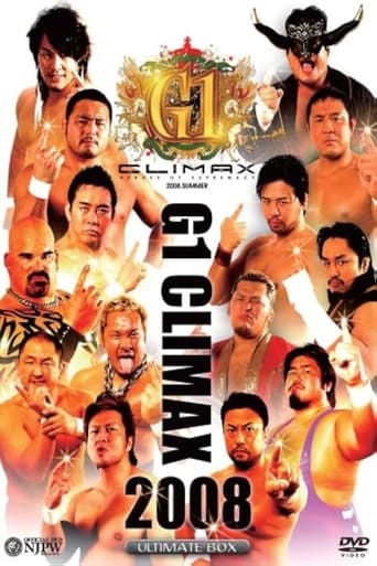 Poster of NJPW G1 Climax 18: Day 7 (Final)