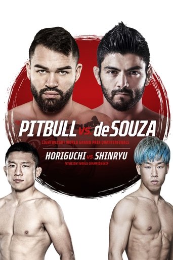 Poster of Bellator MMA x RIZIN 2