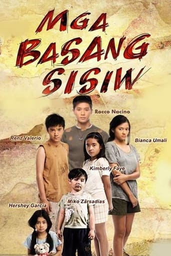 Poster of Mga Basang Sisiw