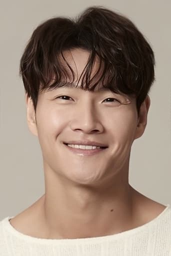 Portrait of Kim Jong-kook