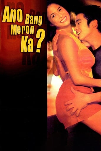 Poster of Ano Bang Meron Ka?