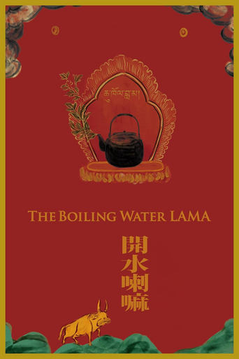 Poster of The Boiling Water LAMA