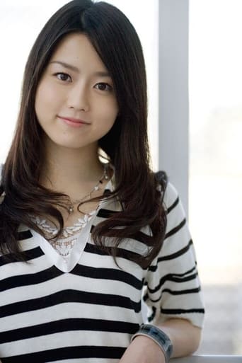 Portrait of Kana Harada