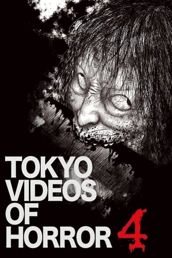 Poster of Tokyo Videos of Horror 4