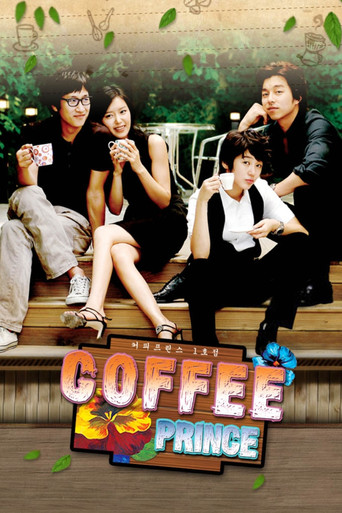 Poster of Coffee Prince