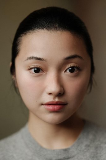 Portrait of Michelle Mao