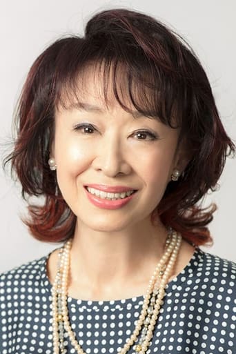 Portrait of Yoshiko Mita