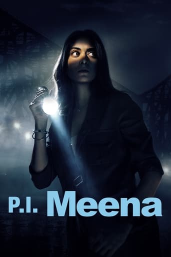 Poster of P.I. Meena