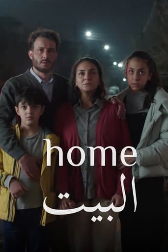 Poster of Home Sweet Home