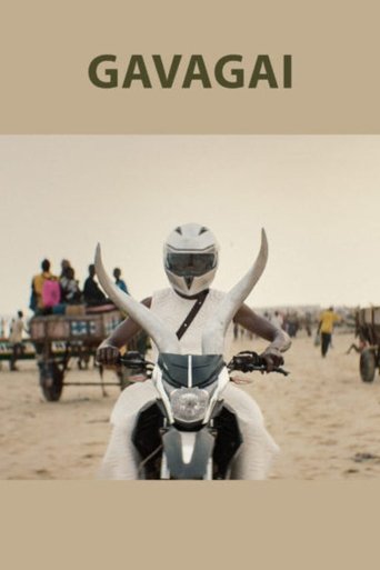 Poster of Gavagai
