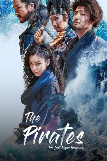 Poster of The Pirates: The Last Royal Treasure