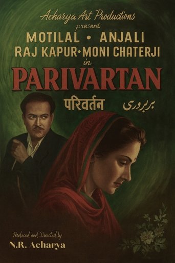 Poster of Parivartan