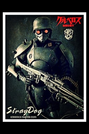 Poster of Stray Dog: Kerberos Panzer Cops