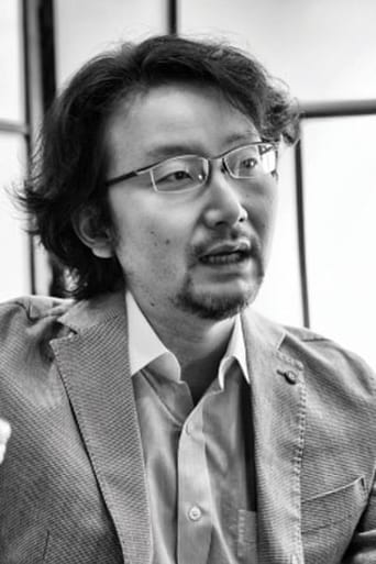 Portrait of Chung Yoon-chul