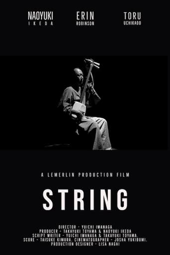 Poster of String