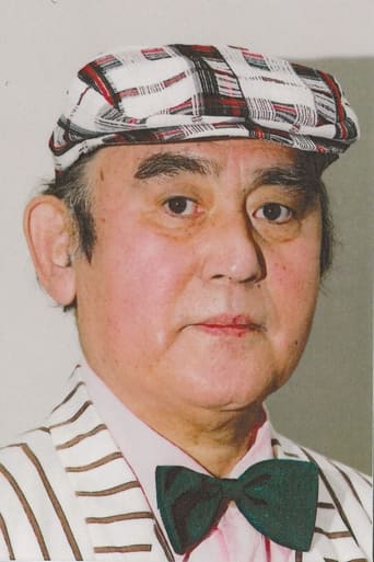 Portrait of Katsurō Sakai