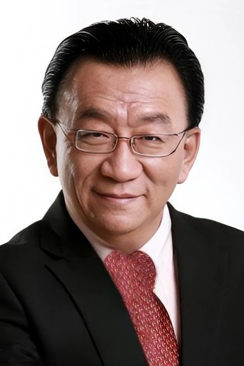 Portrait of Hou Yaohua
