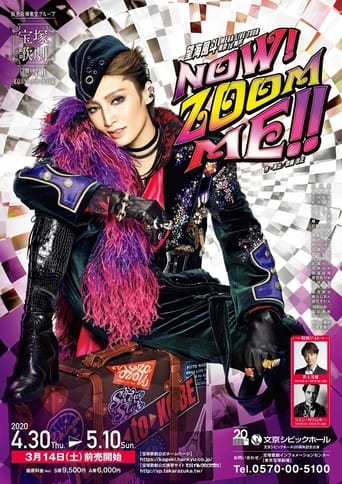 Poster of Nozomi Fuuto Mega Live Tour "Now! Zoom Me!!"