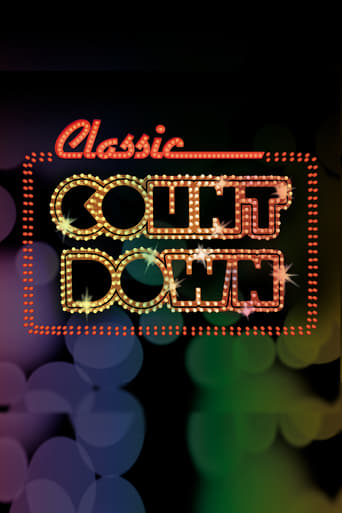 Poster of Classic Countdown