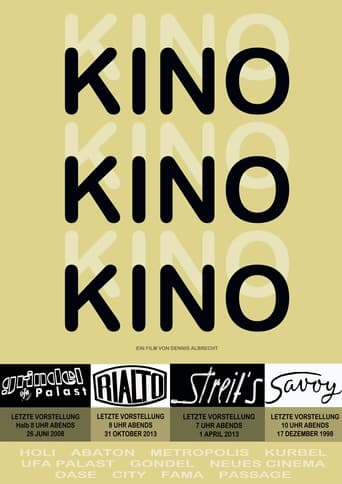 Poster of Kinokinokino