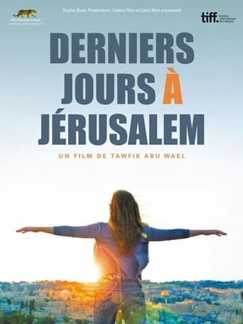 Poster of Last Days in Jerusalem