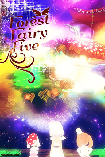 Poster of Forest Fairy Five