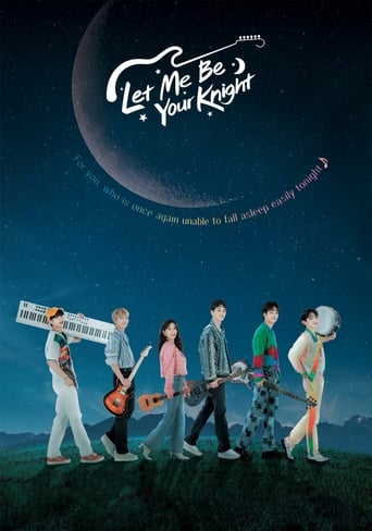 Poster of Let Me Be Your Knight