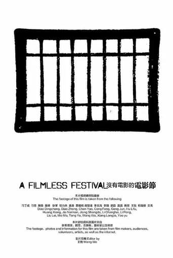 Poster of A Filmless Festival