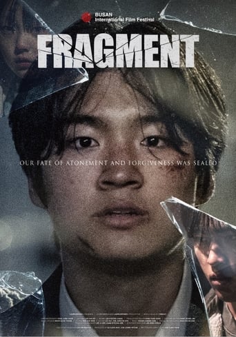 Poster of Fragment