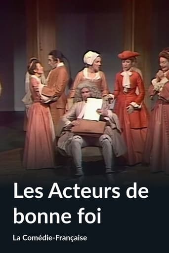 Poster of Les acteurs de bonne foi