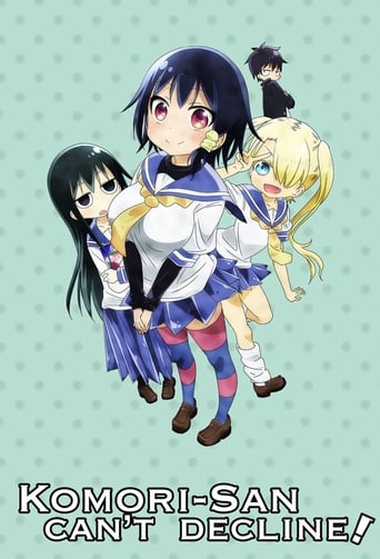 Poster of Komori-san Can't Decline!