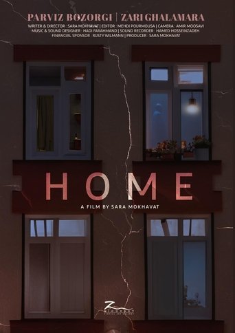 Poster of Home