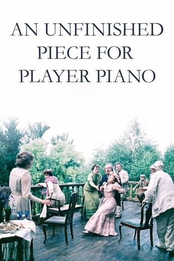 Poster of An Unfinished Piece for Player Piano