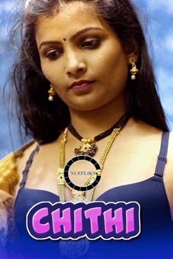 Chithi Poster of Chithi