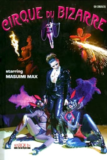 Poster of Cirque du Bizarre