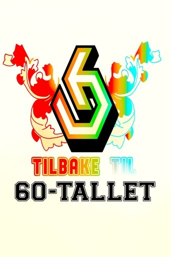 Poster of Tilbake til 60-tallet