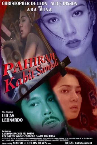 Poster of Pahiram Kahit Sandali