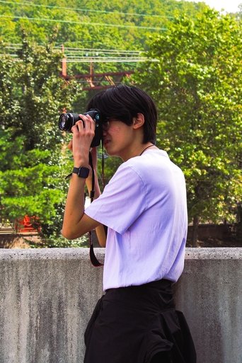 Portrait of Julian Chua