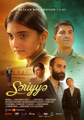 Poster of Səriyyə